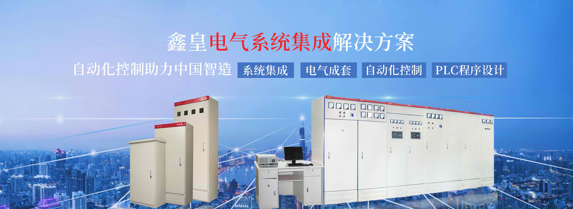 乐游街机电脑版官网